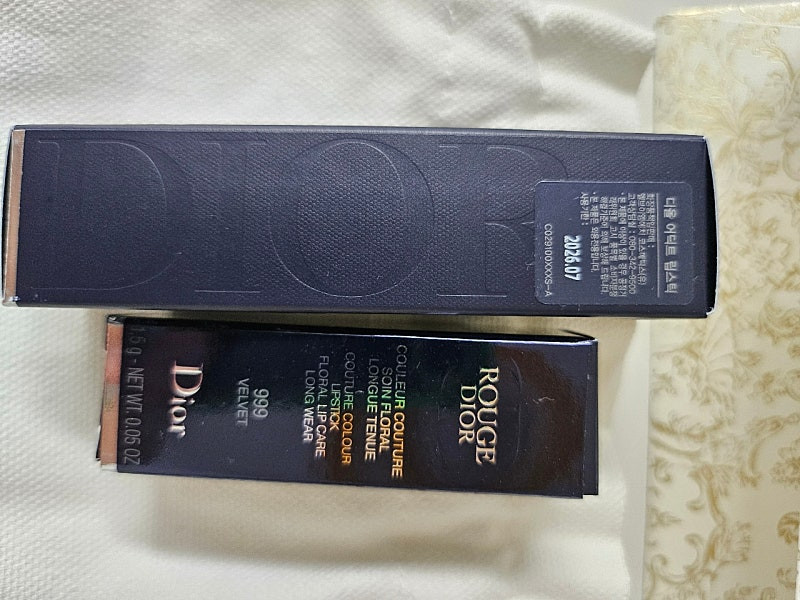 디올 어딕트 립스틱 682호 새상품 이미지