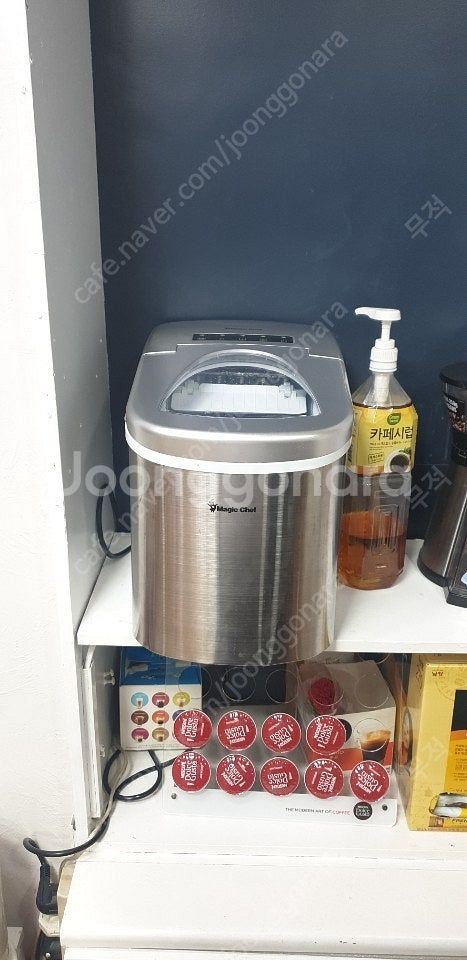 메직쉐프 캠핑용 가정용 제빙기--0