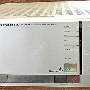 마란츠 PM-84 엠프 팝니다 MARANTZ