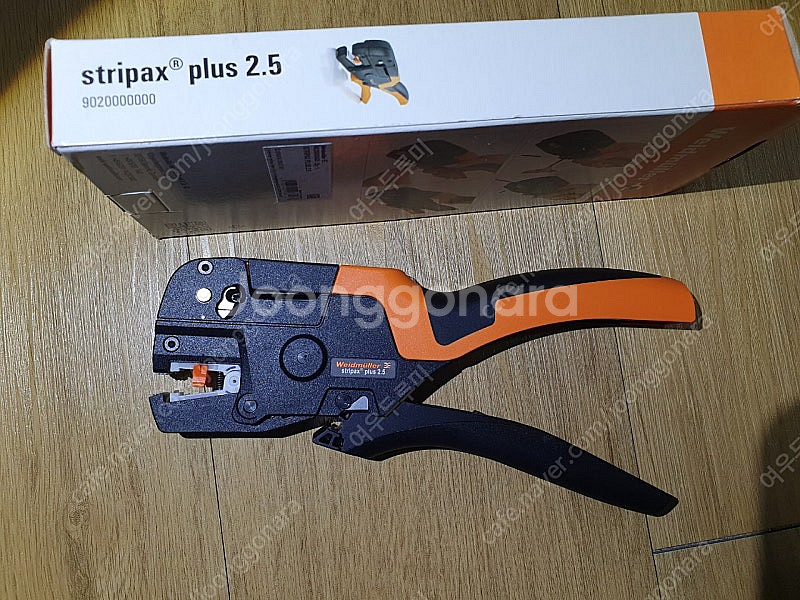 자동스트리퍼 stripax 9020000000 (스트리...--1