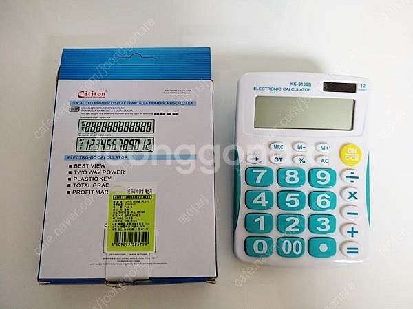 생활용품 / 공시디 계산기 펌프 장갑 마사지기 두피브러...--6