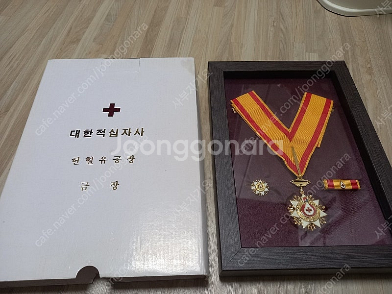 헌혈 유공장 금장 (택배비포함)--0