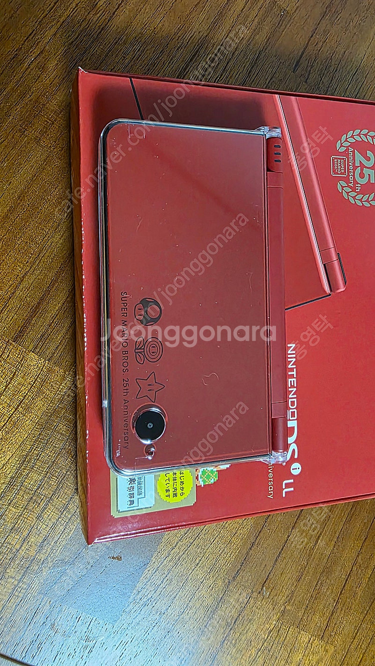 닌텐도 dsi ll 25주년 마리오에디션 및 블랙 화이...--1