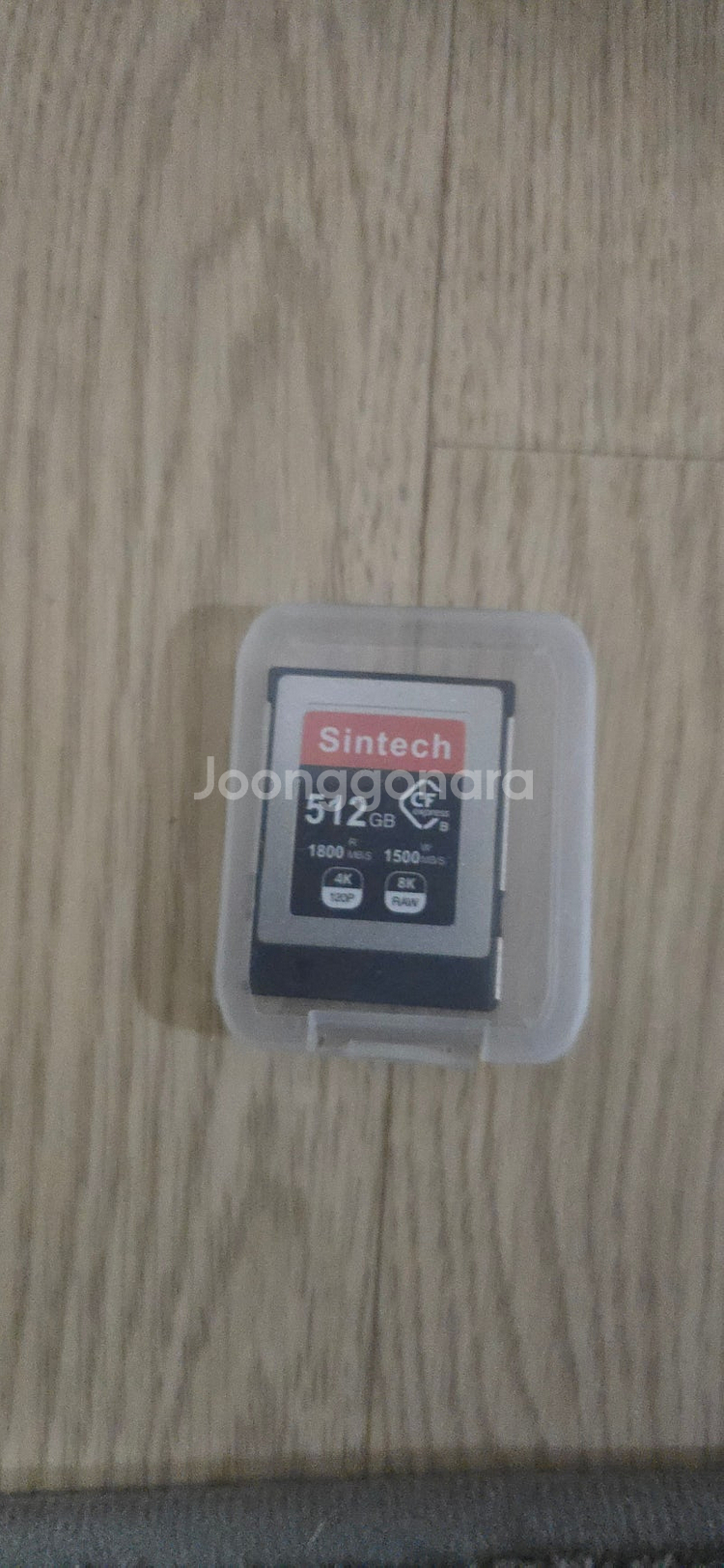 WD사 SN530 cf express typeB cf카...--0
