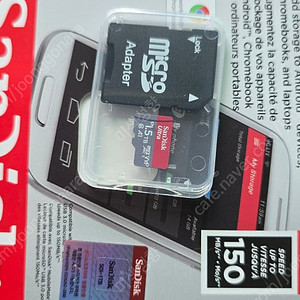 Sandisk sd 1.5tb