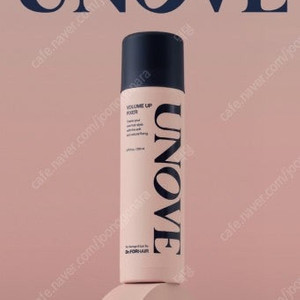 Unove 볼륨업 픽서