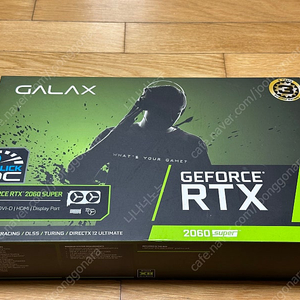 갤럭시 RTX 2060 Super