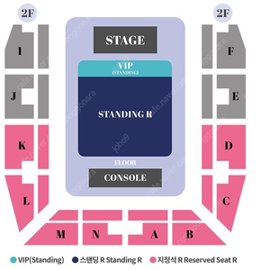 하츠네 미쿠 콘서트 VIP 2N 초반 4연석 양도합니다.