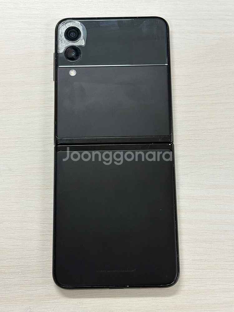 갤럭시 Z플립3 블랙색상 256용량 가성비좋은 꿀매물 ...--0