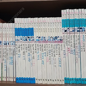 한국톨스토이 통큰인물 이야기 전 74권