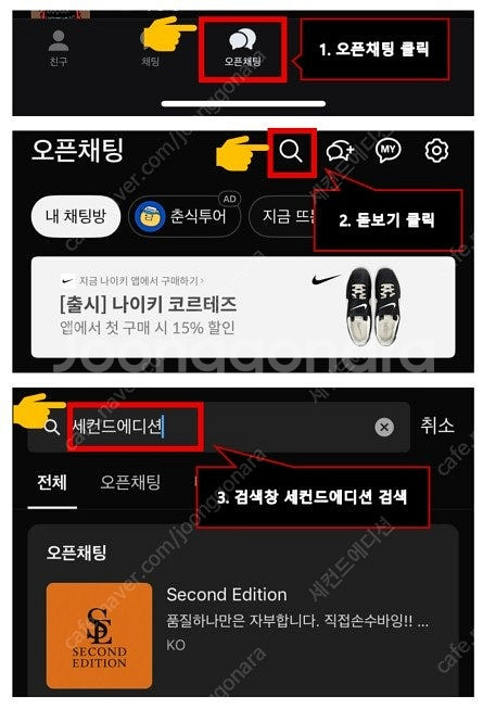 [당일발송] 미우미우 글림스 선글라스 슬레이트 그레이 ...--1