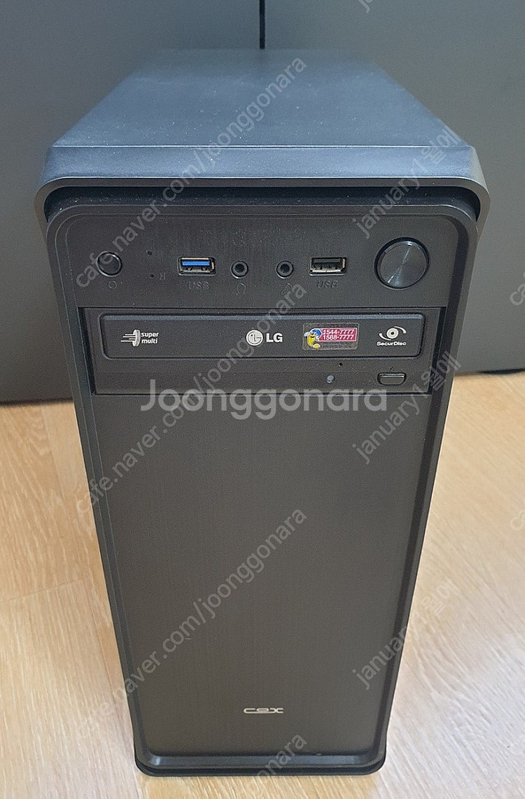 스카이레이크 깨끗한 업무용 인텔 i3-6100 삼성램8...--0