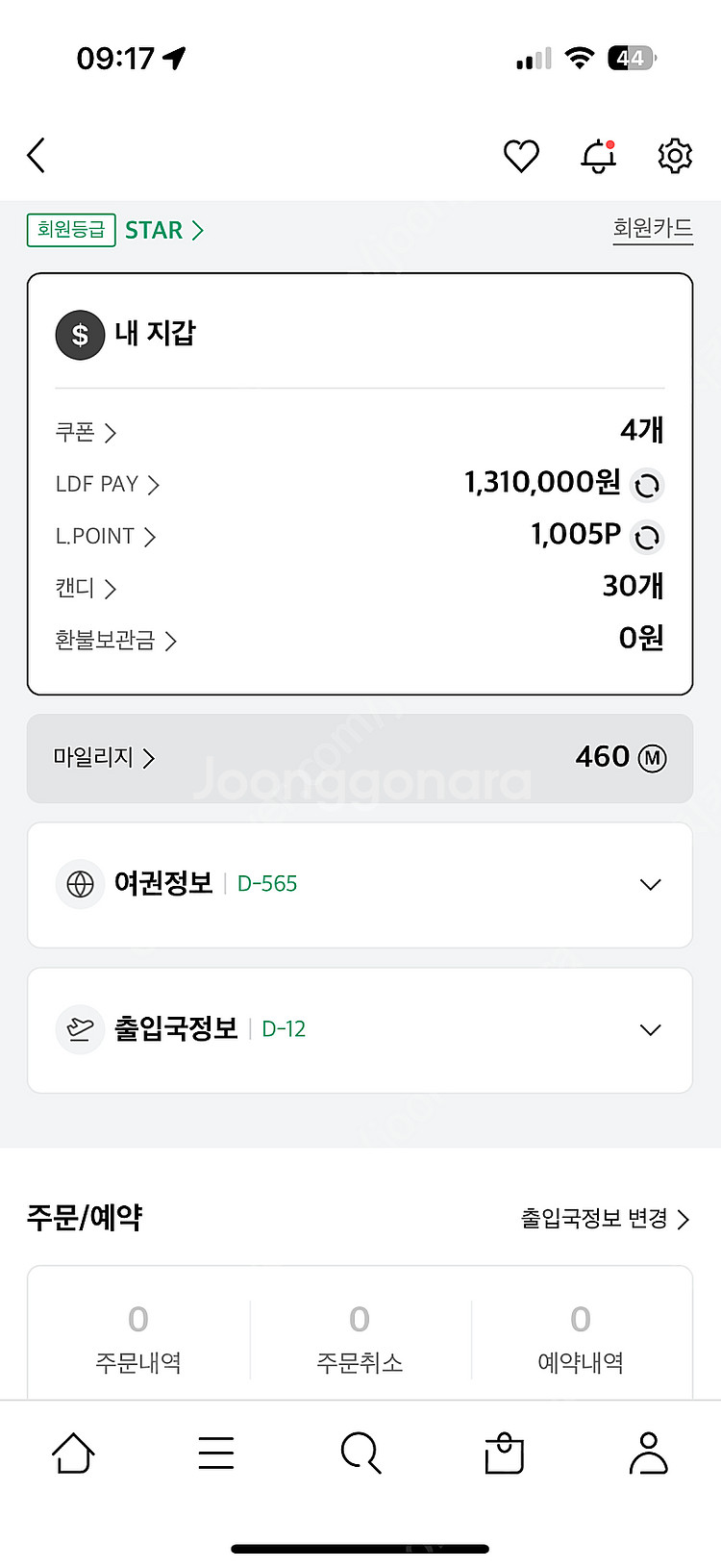 LDF Pay 132만원--0