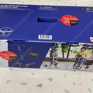 마이크로킥보드 맥시T 폴더블 디럭스 LED 네이비 새상품