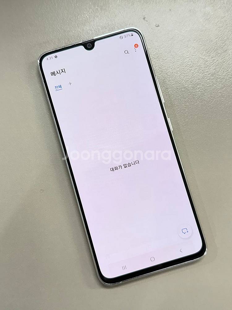 갤럭시A90 화이트 128G 미파손 깨끗한 AAA급 가...--4