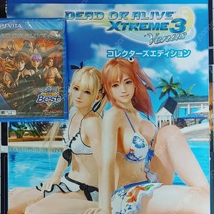 (S급/택포)PSVitaDOAX3한정판+DOA5팝니다!