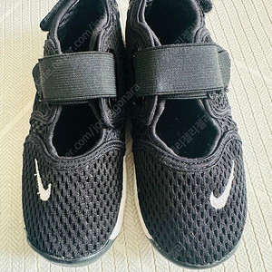 나이키리틀리프트 160