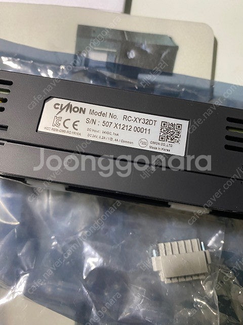 싸이몬 cimon plc 리모트 I/O rio-XY32...--0