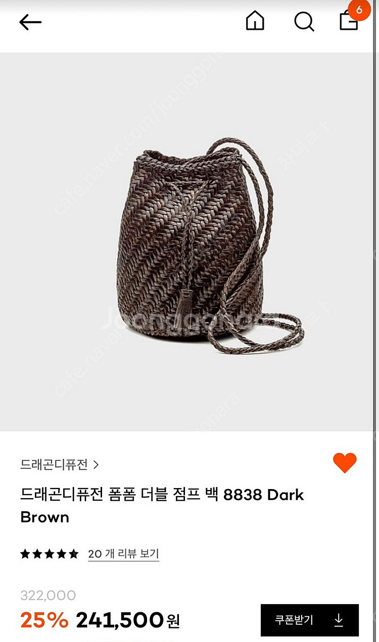 드래곤디퓨전 폼폼백 드래곤백 다크브라운--3