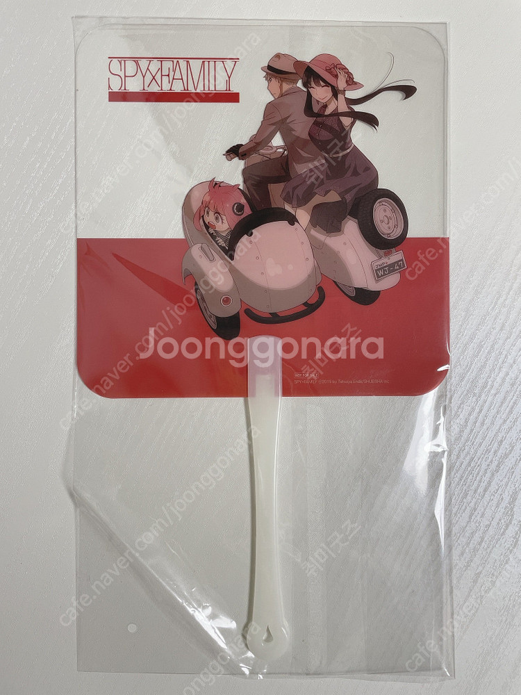판매/만화굿즈ㅡ새내기자매와두사람의식탁/스파이패밀리/아내...--4