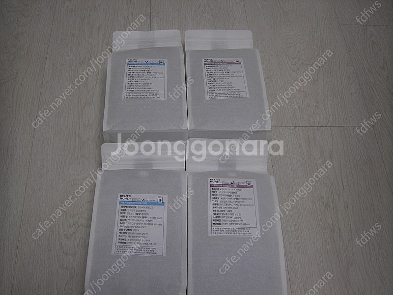 빈스먼스 볶은커피 커피생두 <결실 블렌딩500g 1개+...--1
