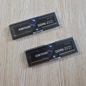 KIMTANK DDR5-5600 32GB