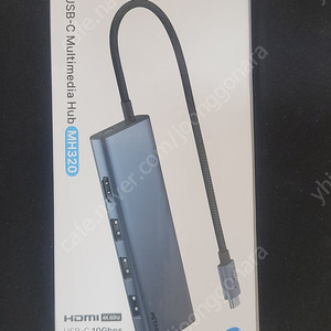아트뮤 mh320 usb 허브 (c타입 10gbps) 팝니다.