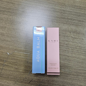 가히 멀티밤(멀티밤,아쿠아밤 2종세트) 4만(택포)