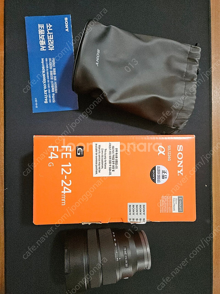 소니 12-24 G F4 박스풀 판매합니다--0