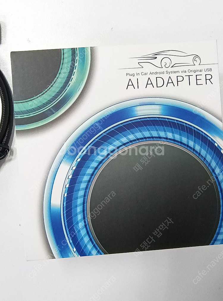카플레이 AI 박스 HDMI 안드로이드 13 램 8GB...--1
