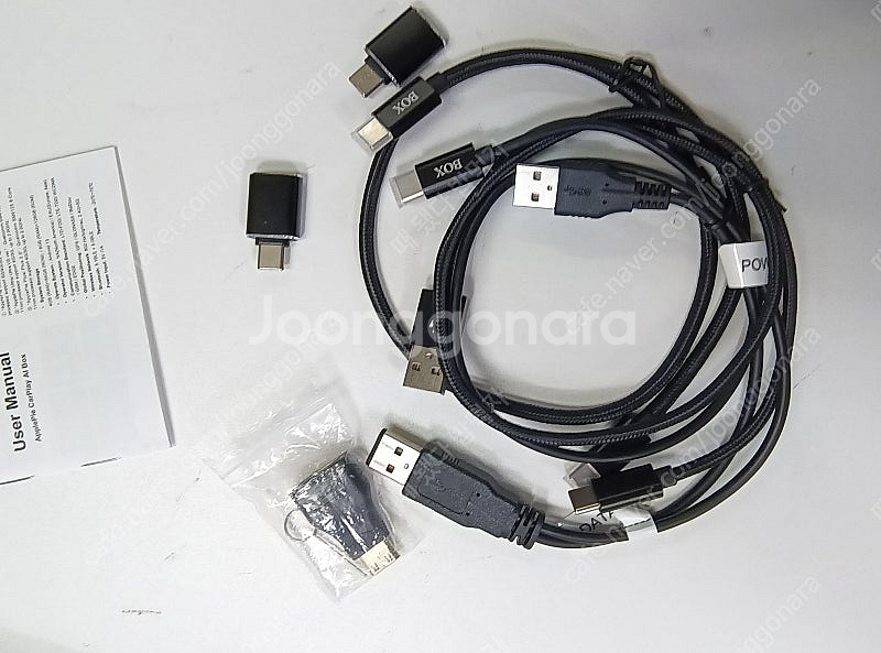 카플레이 AI 박스 HDMI 안드로이드 13 램 8GB...--4