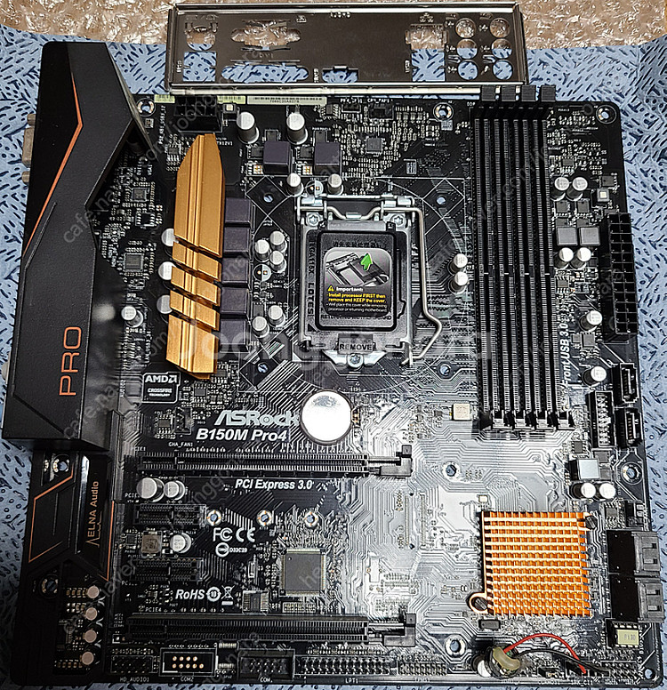 ASUS B150M-A 메인보드 등 팝니다--1