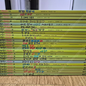 좋은책어린이 저학년문고 24권