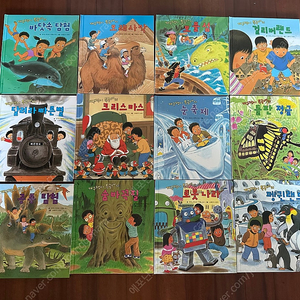 개구쟁이특공대