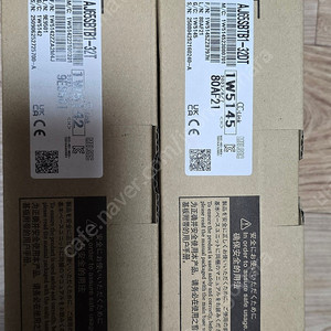 미쯔비시 PLC 카드