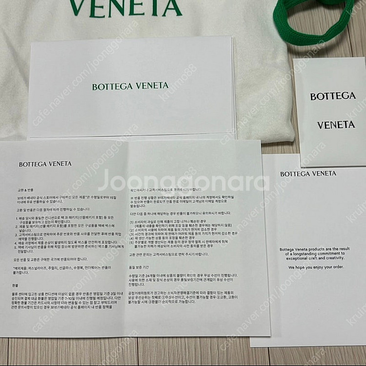 보테가 베네타(BOTTEGA VENETA) 미니 카세트...--1