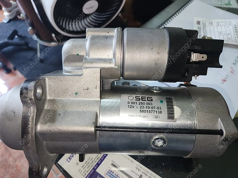 트렉터.터보.고압펌프.인젝터 쎄루제네터 워터펌프 등--2