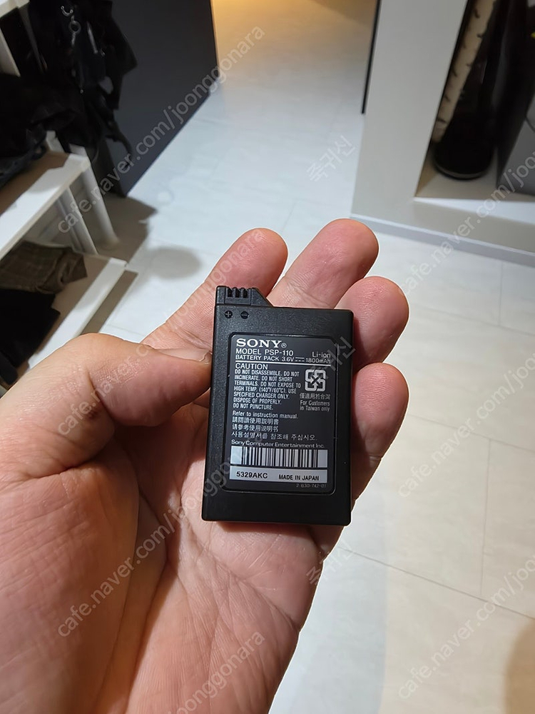 지하철에서 광고와 과금 없는 고퀄리티 게임을 즐길 수 있어요. PSP는 어쨋건 플레이스테이션 이니까요--3