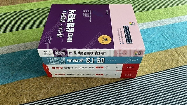 법무사 1차교재 새책 절충가능 (민법1,2 이혁준, 상...--1