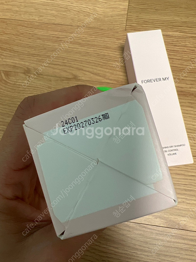 아뜨와 포에버마이 헤어볼륨 드라이샴푸(2개택포)--1
