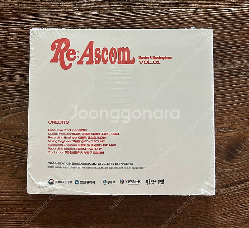 리애스컴 Re:Ascom CD + 뮤즈컴 Muscom ...--1