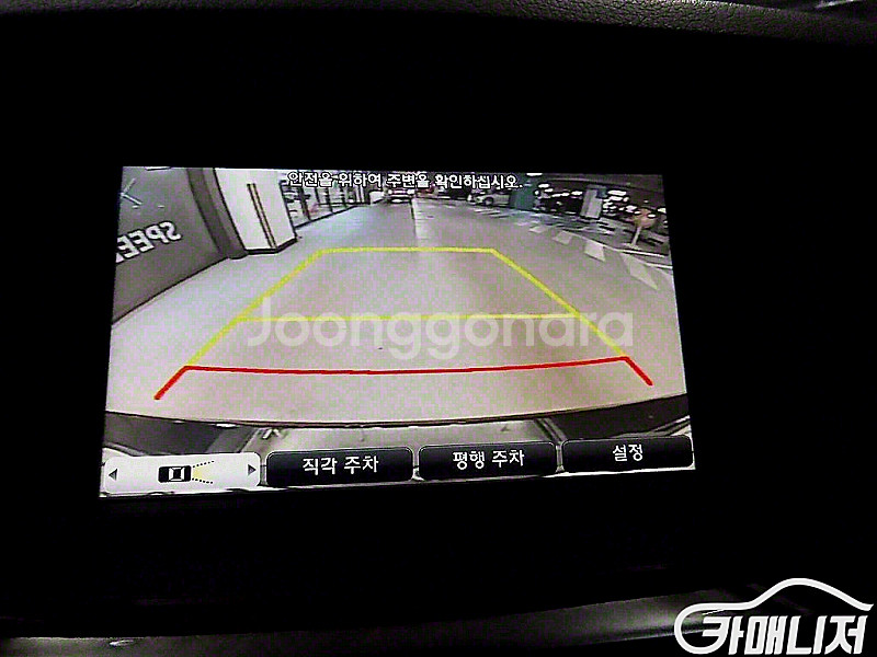 현대 제네시스DH G330 모던 중고 제네시스DH G3...--7