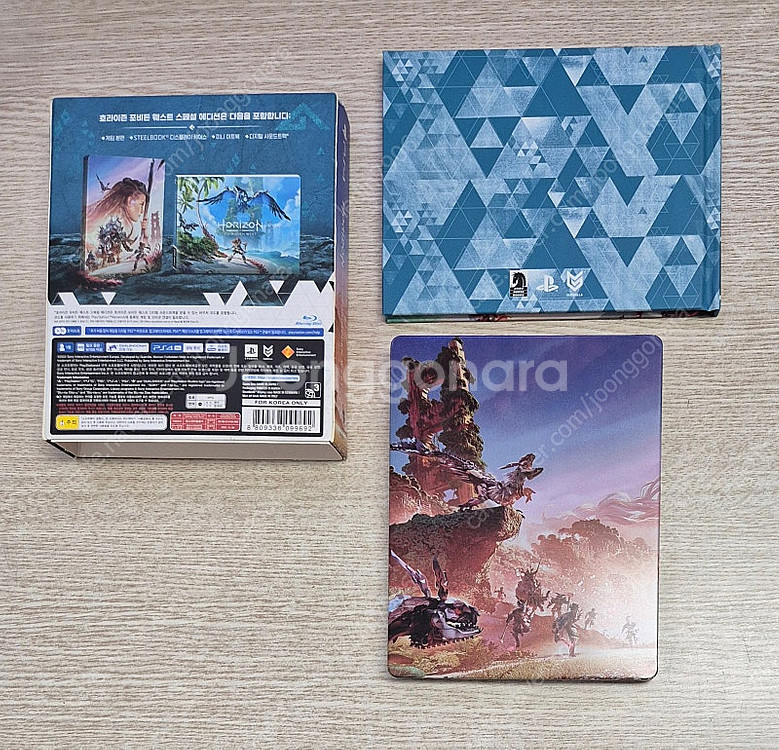 ps4 콜옵 모던워페어 리부트 호포웨 스페셜 와치독스2...--3