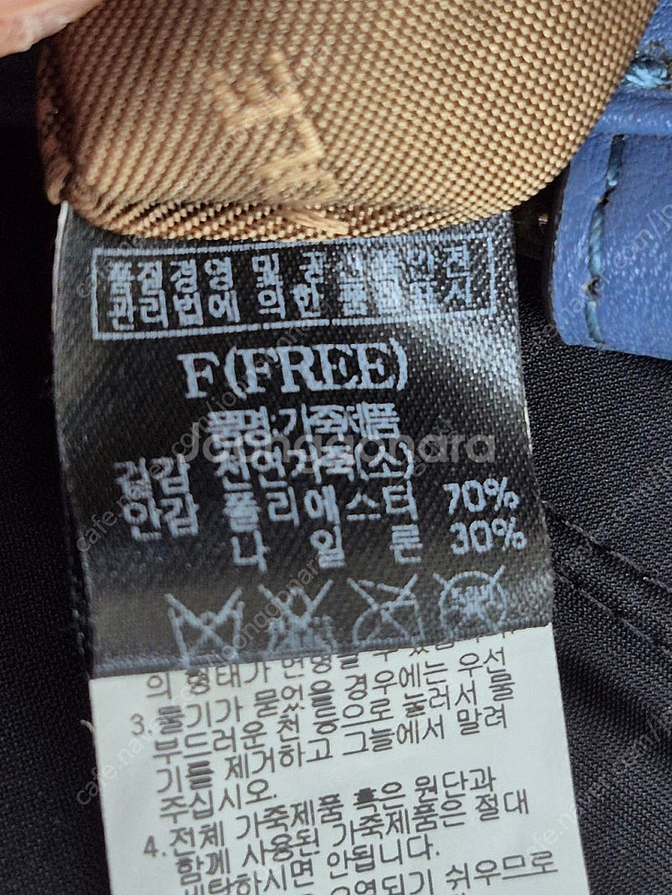 코치 크로스백, 빈폴 크로스백, 헤지스, 가죽 가방 등...--2