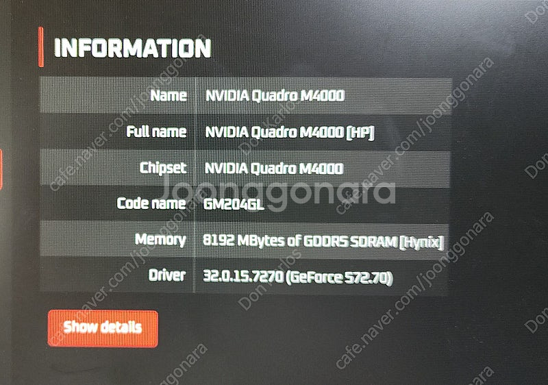 Quadro M4000 / K5000--0