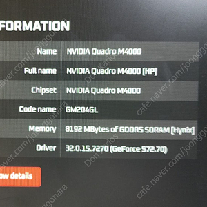 Quadro M4000 / K5000