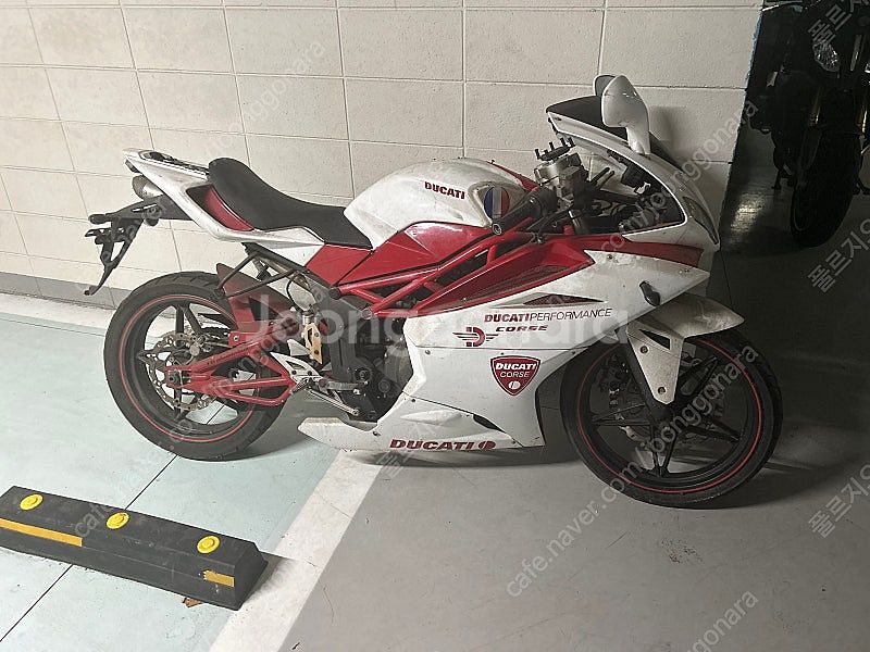 멕겔리 125r 중고 오토바이 부품용 무서류 단순분실--0