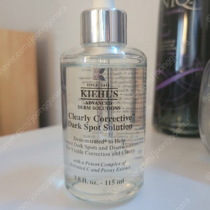 키엘 투명 에센스 115ml 팔아요