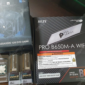 미개봉] 7500F, b650m 보드, ddr5 32gb, cpu 쿨러 판매합니다.