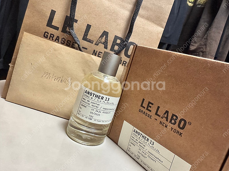 르라보 어나더13 국문택 100ml 판매합니다--0